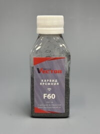 Карбид кремния F60, С54 Черный, 100гр. Vector — изображение 3