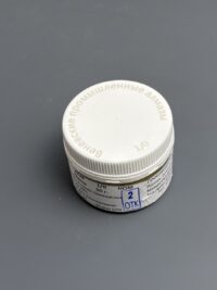 Алмазная паста VID АСМ 1/0 НОМ, 50 гр — изображение 3