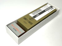 Камень для ручной заточки Naniwa Chosera 2000 grit — изображение 5