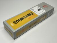 Камень для ручной заточки Naniwa Chosera 2000 grit — изображение 6