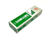 Камень для ручной заточки Naniwa Chosera 1000 grit — изображение 2