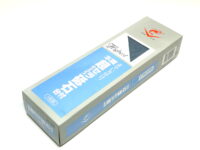 Камень для ручной заточки Naniwa Chosera 600 grit — изображение 4