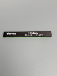 Камень Naniwa Chosera 1000 Grit (20мм) — изображение 5