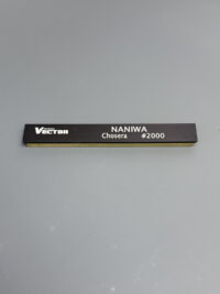 Камень Naniwa Chosera 2000 Grit (20мм) — изображение 5