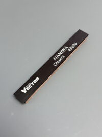 Камень Naniwa Chosera 3000 Grit (20мм) — изображение 3