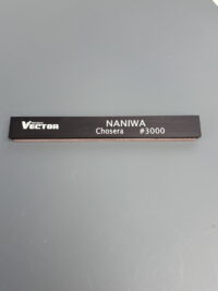 Камень Naniwa Chosera 3000 Grit (20мм) — изображение 5